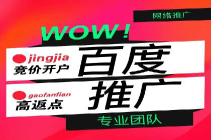 信息流平台案例分享：提升用户粘性技巧